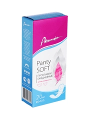 Прокладки ежедневные АНГЕЛИНА E-DAY Panty Soft, к/у, 20 штук