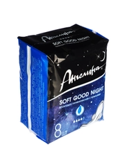 Прокладки гигиенические АНГЕЛИНА Soft Good night ночные, п/э, 8 штук