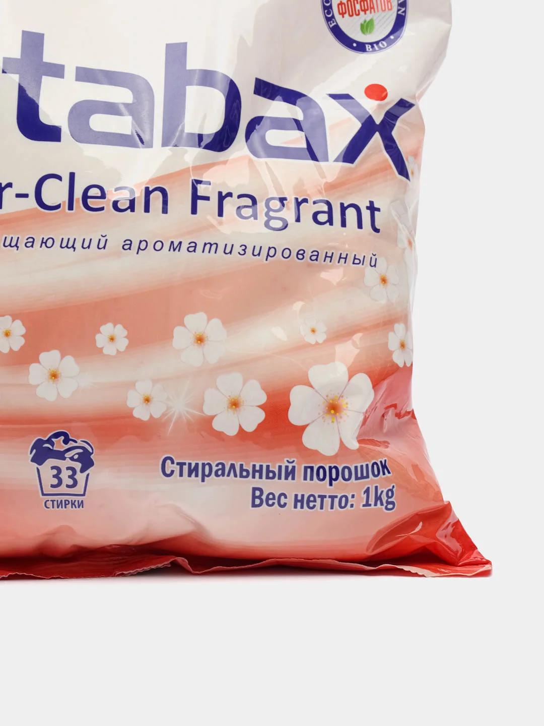 Универсальный стиральный порошок Antabax, 1 кг