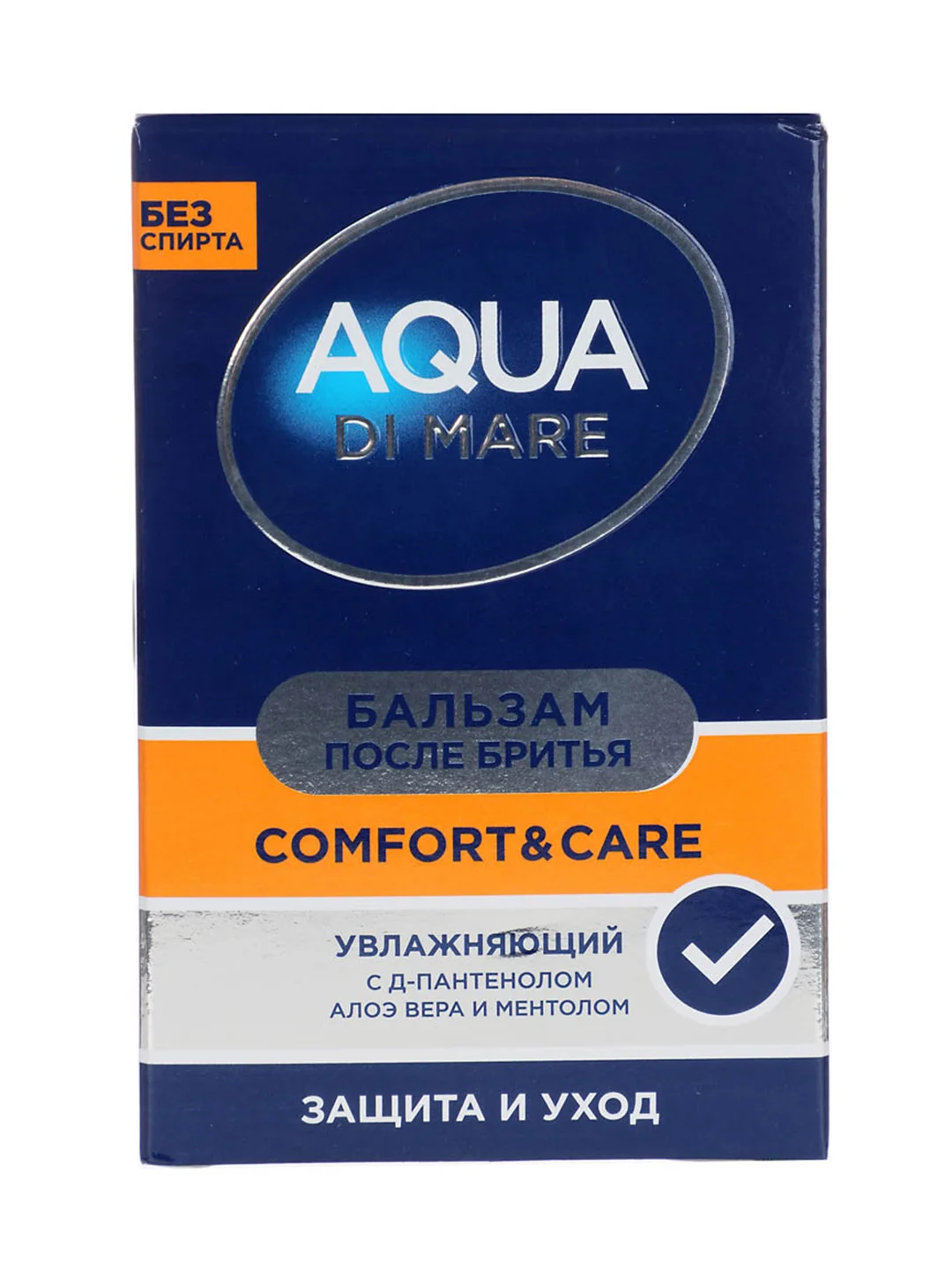 Бальзам после бритья AQUA DI MARE Comfort & Care / Sensitive, 100 мл