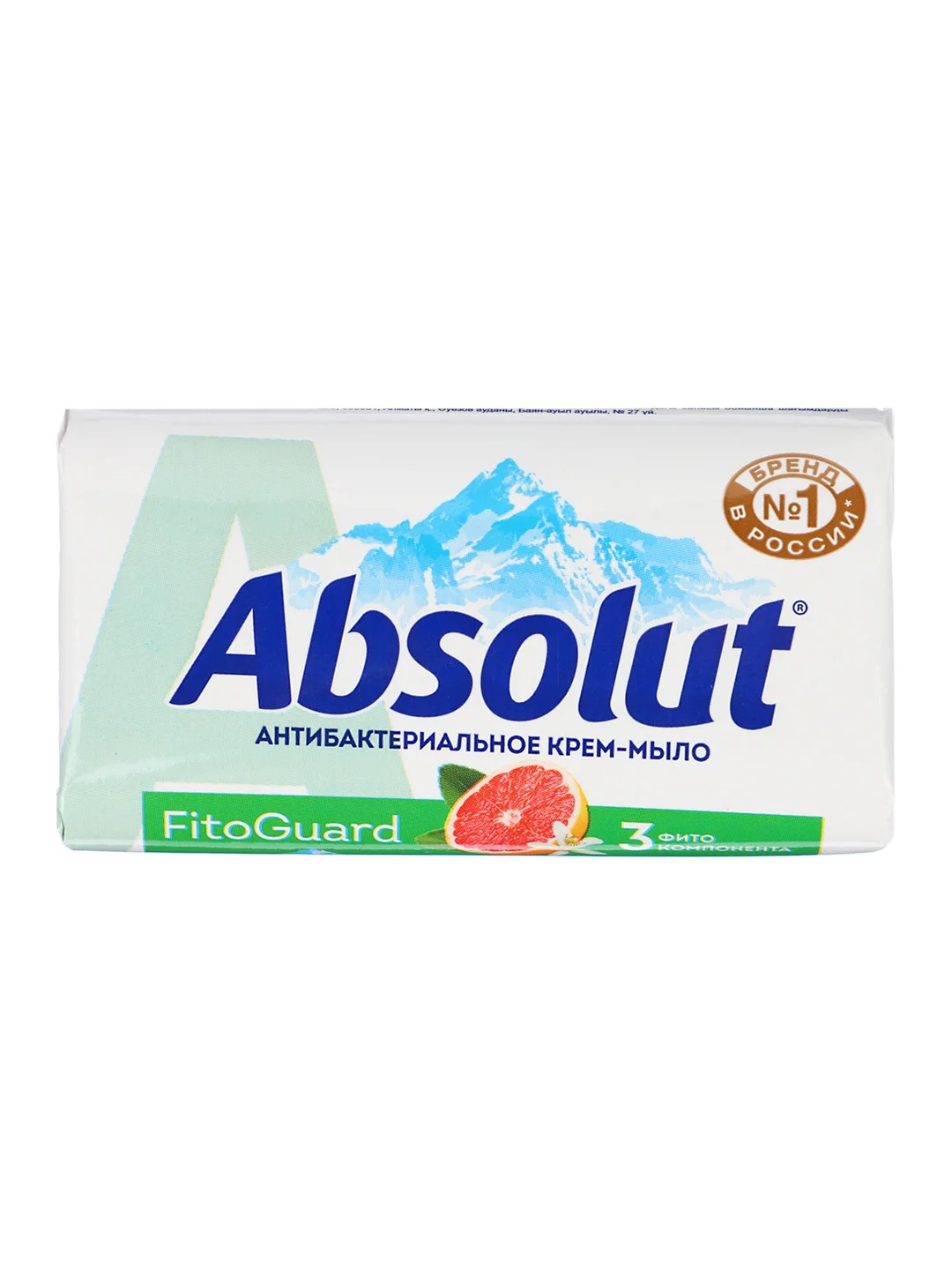 Мыло твердое ABSOLUT антибактериальное / Облепиха / Апельсин, 90 г