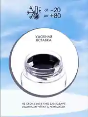 Черный бутылка для воды, 500 мл, My bottle