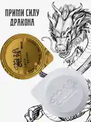 Розовый презервативы С УСИКАМИ И ШИПАМИ / НАСАДКА НА ЧЛЕН / ДЛЯ УВЕЛИЧЕНИЯ ЧЛЕНА / РЕЛЬЕФНЫЕ /БДСМ