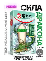 Лайм презервативы С УСИКАМИ И ШИПАМИ / НАСАДКА НА ЧЛЕН / ДЛЯ УВЕЛИЧЕНИЯ ЧЛЕНА / РЕЛЬЕФНЫЕ /БДСМ