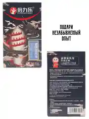 Алый презервативы С УСИКАМИ И ШИПАМИ / НАСАДКА НА ЧЛЕН / ДЛЯ УВЕЛИЧЕНИЯ ЧЛЕНА / РЕЛЬЕФНЫЕ /БДСМ