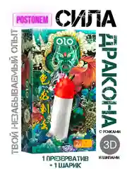 Бирюзовый презервативы С УСИКАМИ И ШИПАМИ / НАСАДКА НА ЧЛЕН / ДЛЯ УВЕЛИЧЕНИЯ ЧЛЕНА / РЕЛЬЕФНЫЕ /БДСМ