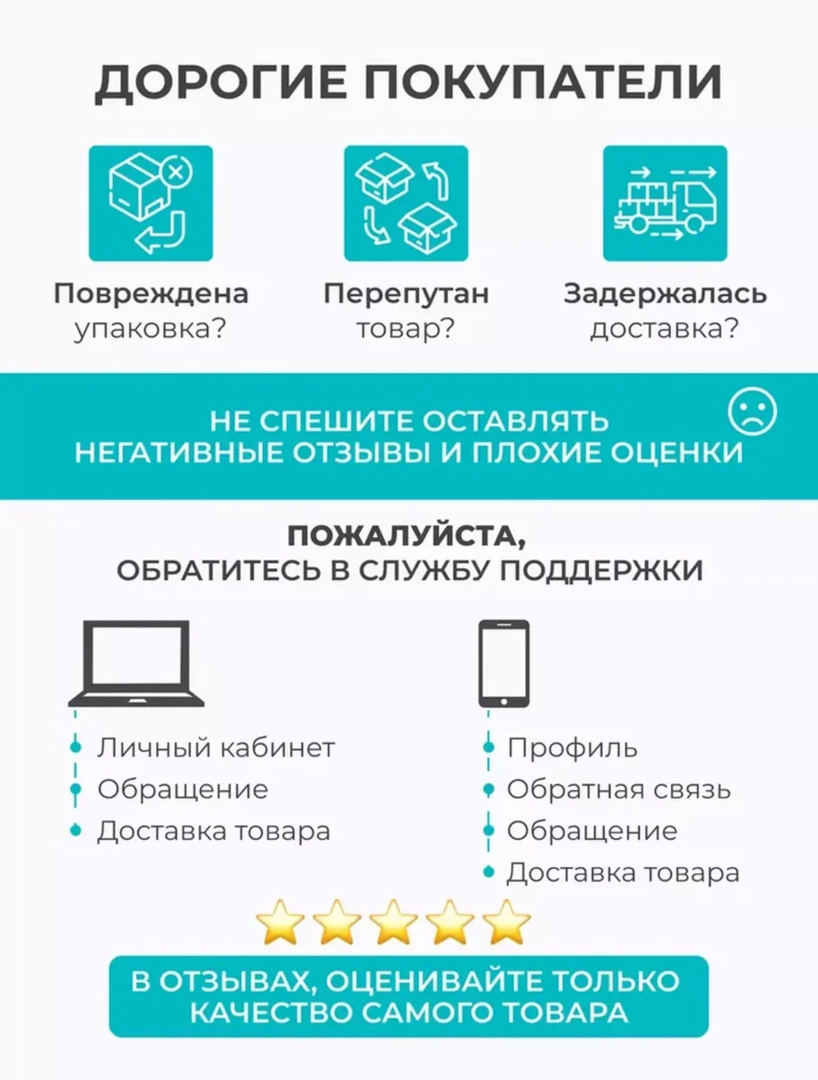 Карандаш цветные для рисования набор 12 штук