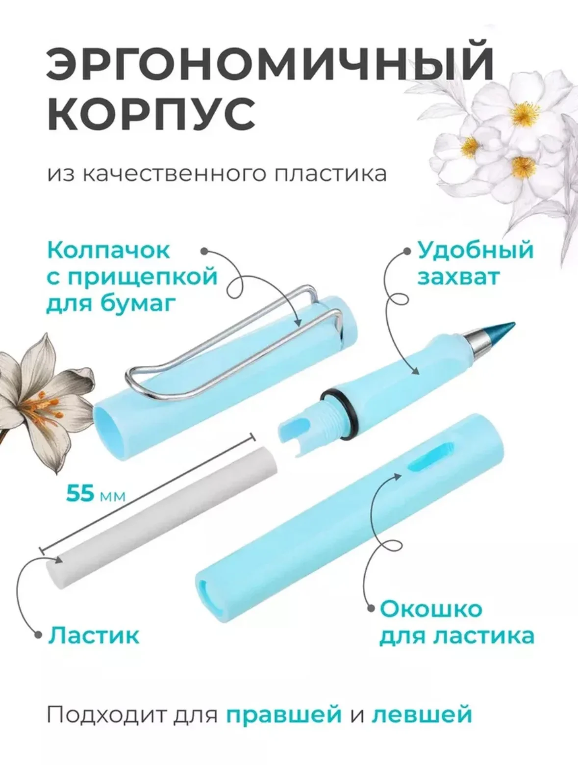 Карандаш цветные для рисования набор 12 штук