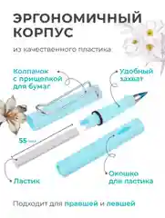 Карандаш цветные для рисования набор 12 штук