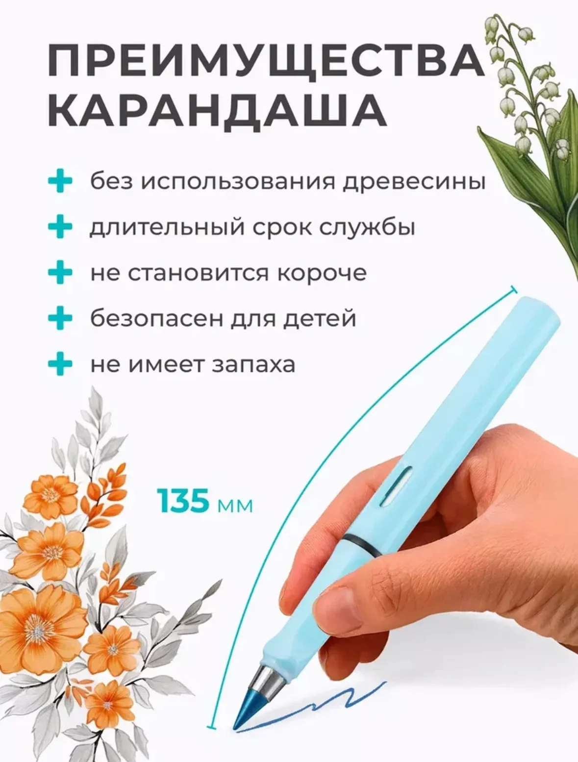 Карандаш цветные для рисования набор 12 штук