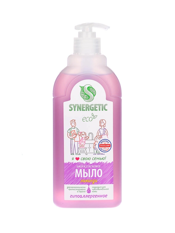 Мыло жидкое SYNERGETIC Лаванда, гипоаллергенное, увлажняющее, дозатор, 0,5 литра