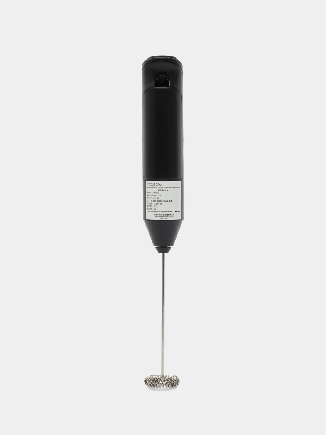 Черный капучинатор вспениватель молока Circle Joy Darth Vader Milk Frother, CJ-EMF02