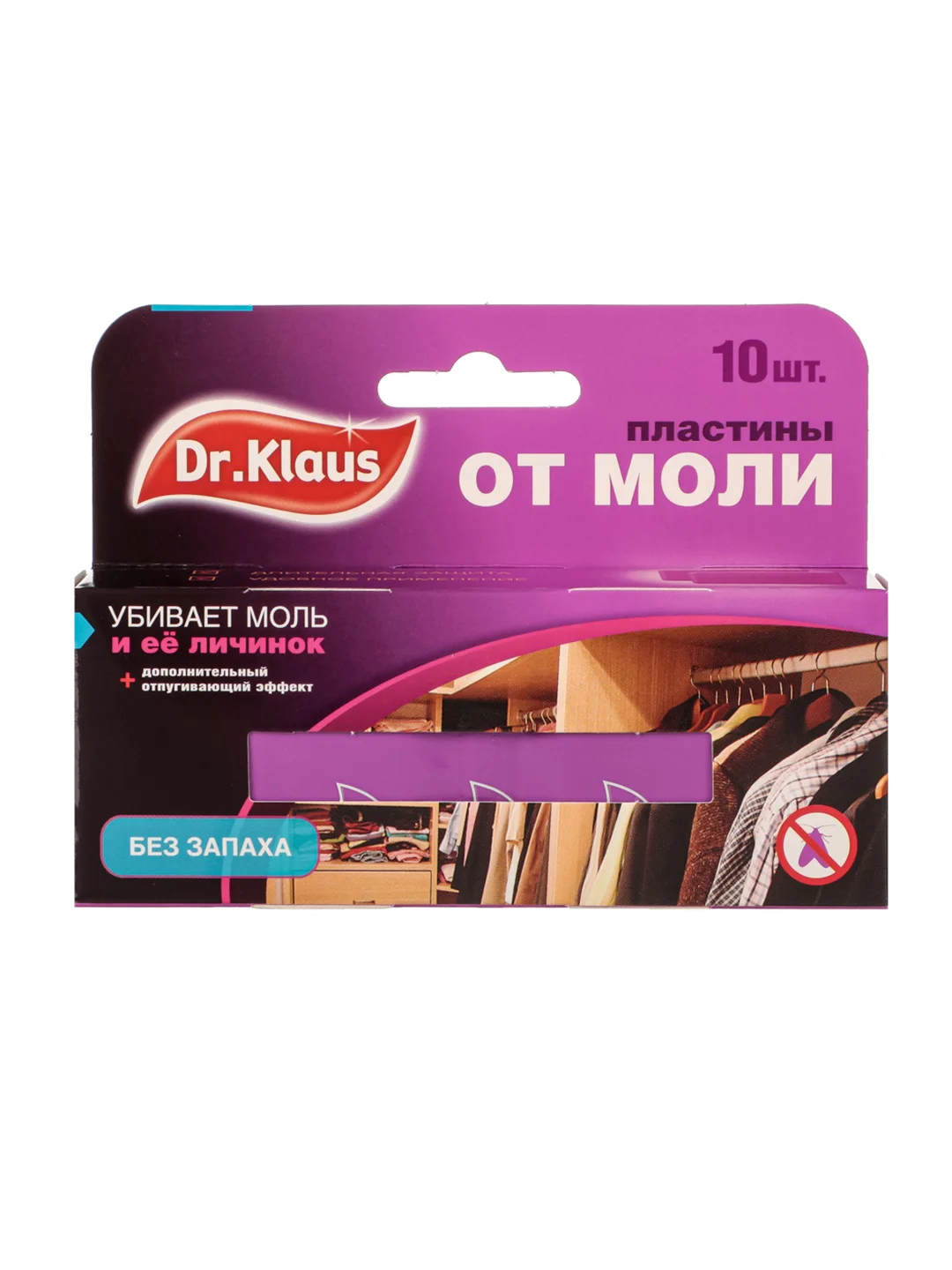 Пластины от моли DR.KLAUS без запаха, к/к, 10 штук