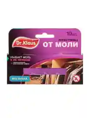 Пластины от моли DR.KLAUS без запаха, к/к, 10 штук