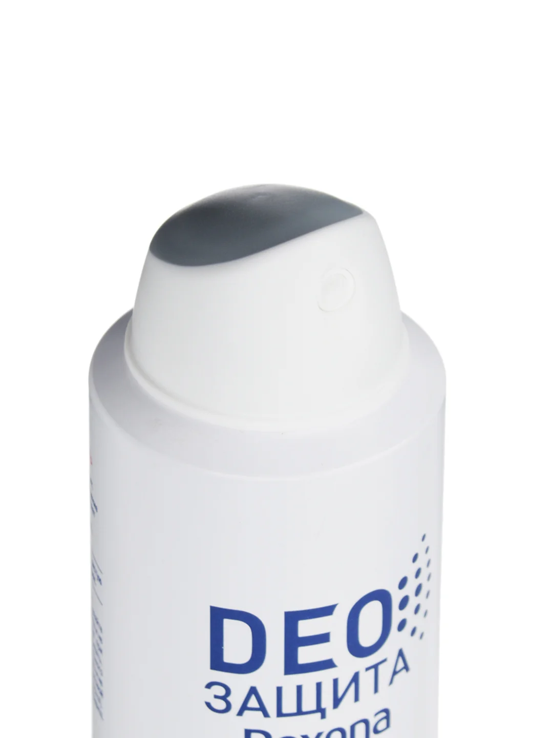 Антиперспирант аэрозоль женский REXONA Невидимый эффект/Красота и уверенность,150 мл