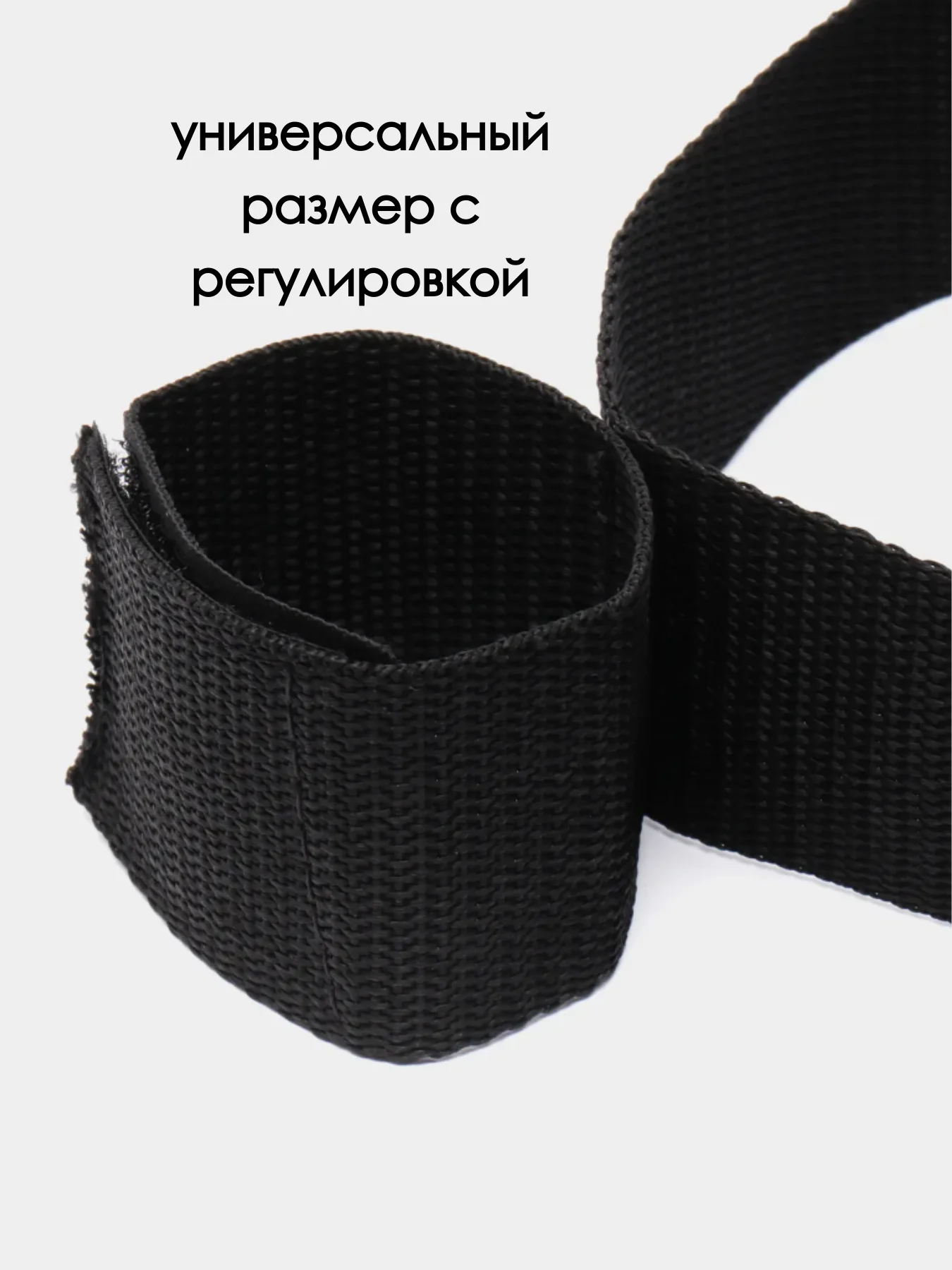 Черный бондаж БДСМ наручники связывание бдсм фиксатор для секса поза доги стайл доминирование
