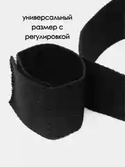 Черный бондаж БДСМ наручники связывание бдсм фиксатор для секса поза доги стайл доминирование