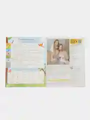 Я шью с мамой. Спецвыпуск 2