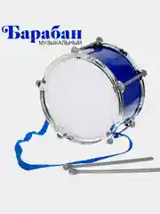 Барабан Крутой барабанщик, d=20 см