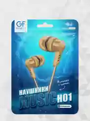 Золотой наушники с микрофоном GFPoWeR H01, гарнитура