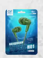 Зеленый наушники с микрофоном GFPoWeR H01, гарнитура