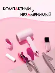 ВИБРАТОР ВИБРОЯЙЦО / вибро-яйцо /  ВИБРАТОР ЖЕНСКИЙ / насадка на член / клизма / вибратор