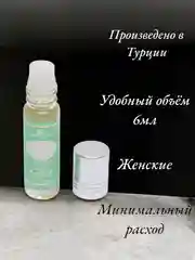 Арабские масляные концентрированные духи Al-Rehab, Lovely, 6мл, женские