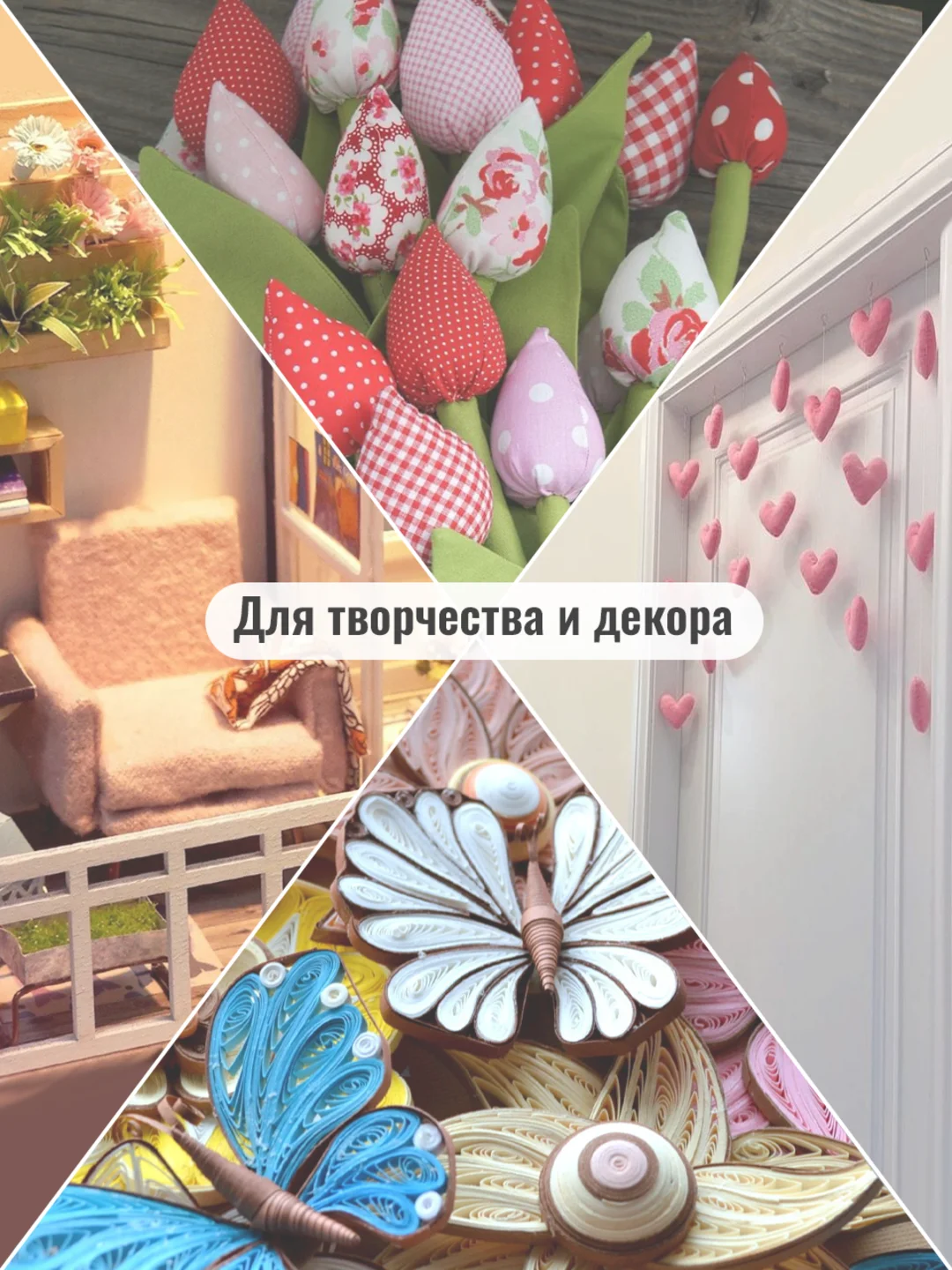Клей ПВА PK501, клеить дерево, клей для линолеума, клей для обоев ТМ Professional