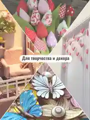 Клей ПВА PK501, клеить дерево, клей для линолеума, клей для обоев ТМ Professional