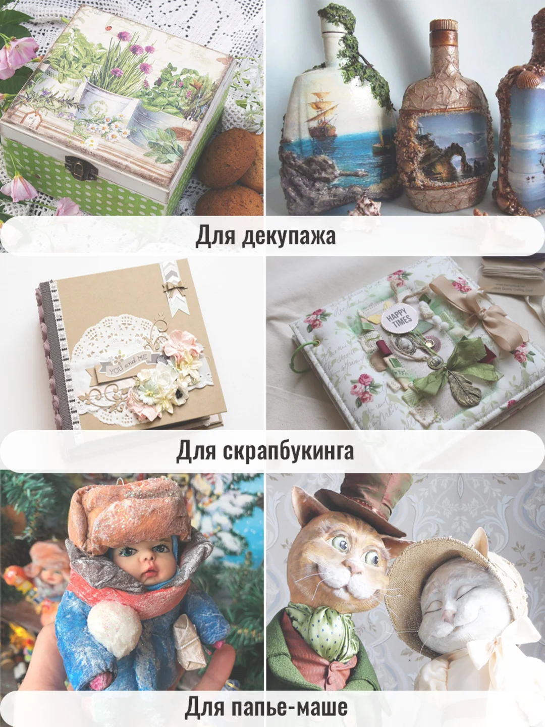 Клей ПВА PK501, клеить дерево, клей для линолеума, клей для обоев ТМ Professional
