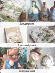 Клей ПВА PK501, клеить дерево, клей для линолеума, клей для обоев ТМ Professional