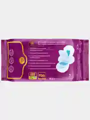 Mi-Ri-Ne Прокладки женские гигиенические (XL 320 mm), 6 шт х 2 уп