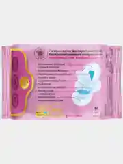 Mi-Ri-Ne Прокладки женские гигиенические (S 180 mm - ежедневные), 16 шт х 2 уп