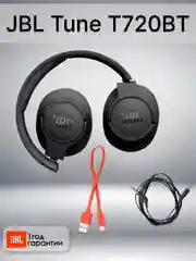 Белый беспроводные наушники JBL Tune T720BT