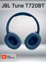 Синий беспроводные наушники JBL Tune T720BT