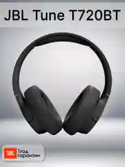Черный беспроводные наушники JBL Tune T720BT