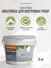 Шпатлевка акриловая универсальная для внутренних работ, белая, для стен, ТМ Professional
