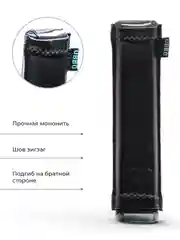 Чехол для пульта ДУ Samsung серии K, M (эластичная экокожа)