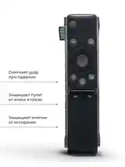 Чехол для пульта ДУ Samsung серии K, M (эластичная экокожа)