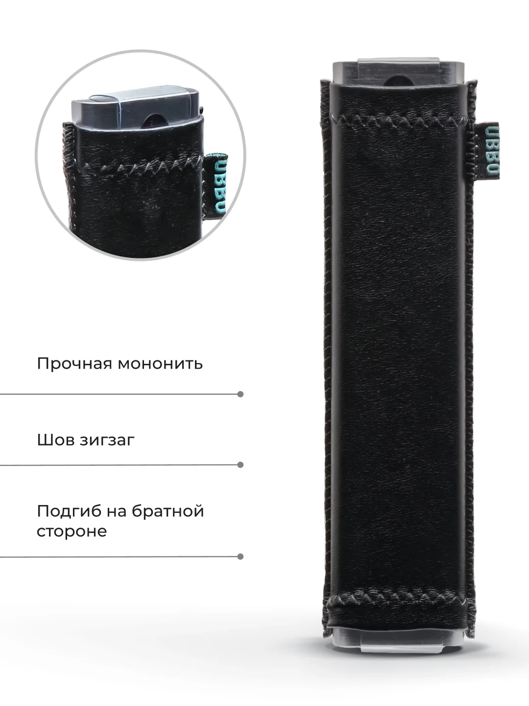Чехол для пульта ДУ Samsung серии Q (эластичная экокожа)