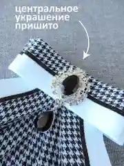 Белый комплект школьный - брошь и пара бантов на резинках "Гусиная лапка"