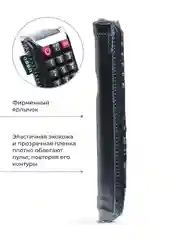 Чехол для пульта ДУ универсальный 50x170 (эластичная экокожа)