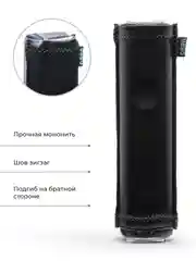 Чехол для пульта ДУ универсальный 50x170 (эластичная экокожа)