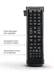Чехол для пульта ДУ универсальный 50x170 (эластичная экокожа)