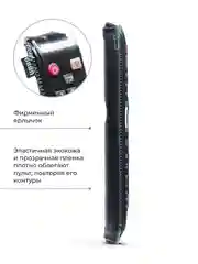 Чехол для пульта ДУ универсальный 50x230 (эластичная экокожа)