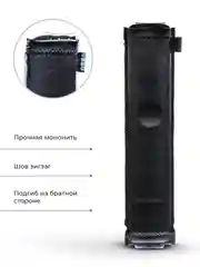 Чехол для пульта ДУ универсальный 50x230 (эластичная экокожа)