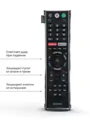 Чехол для пульта ДУ универсальный 50x210 (эластичная экокожа)