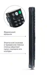 Чехол для пульта ДУ универсальный 50x210 (эластичная экокожа)