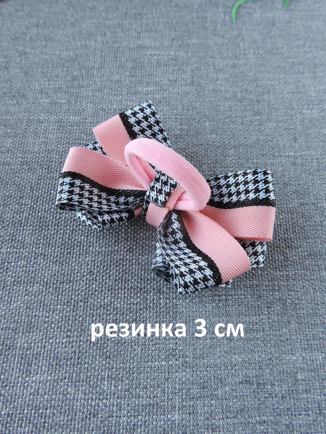 Розовый комплект школьный - брошь и пара бантов на резинках "Гусиная лапка"