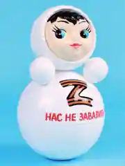 Неваляшка музыкальная для малышей игрушка качалка кукла Маша 11 см